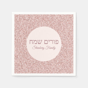 Serviette En Papier Rose Parties scintillant rose personnalisé Purim S