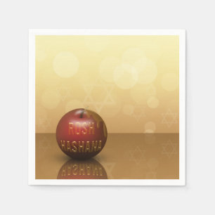 Serviette En Papier Rosh Hashanah Nouvel An juif - Papier Napkin