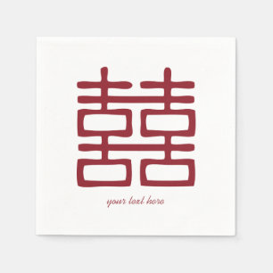 Serviette En Papier Rouge Double Bonheur Mariage Jeu de Napkin