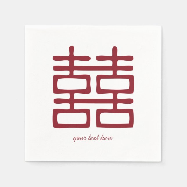 Serviette En Papier Rouge Double Bonheur Mariage Jeu de Napkin (Devant)