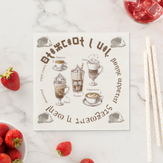 Serviette En Papier S-tazmart-n-wen ! Bon appétit !