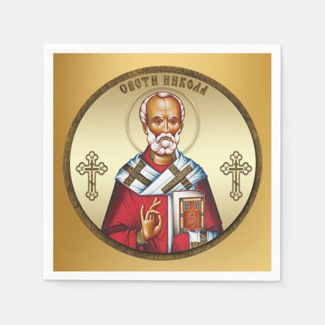 Serviette En Papier Saint Nicolas (Devant)