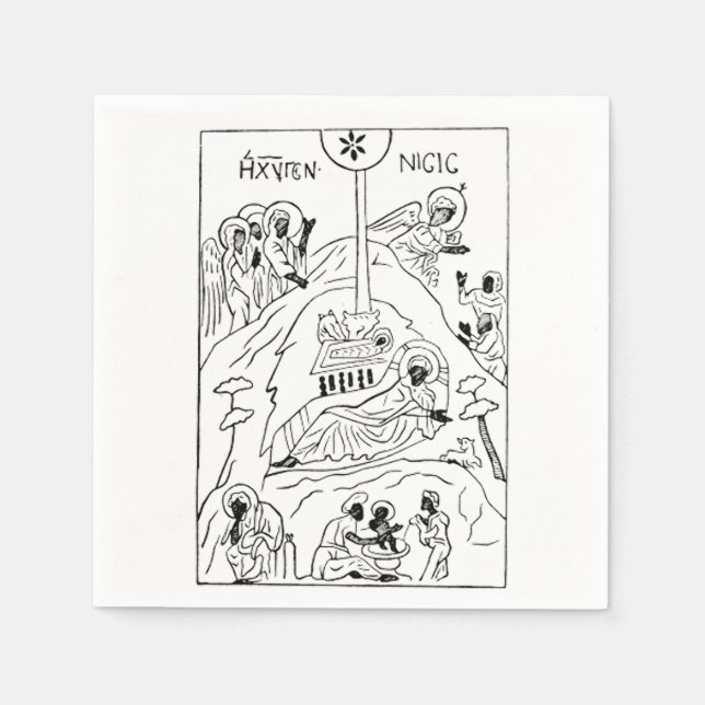 Serviette En Papier Scène de Nativité orthodoxe minimale (Devant)