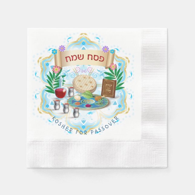 Serviette En Papier Seder de Pâque Cacher Pesach (Devant)