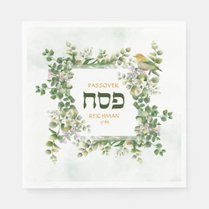 Serviette En Papier Séder de pêche Hébreu Seder Eucalyptus Cadre d'ois