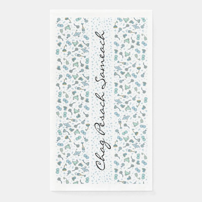 Serviette En Papier Serviette d'hôte Pâques serviettes Motif fantaisie (Devant)