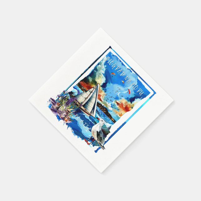 Serviette En Papier Serviettes - Biograd na Moru (Coin)