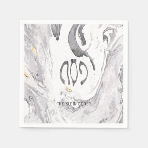 Serviette En Papier Serviettes customisées par Pesach de pâque