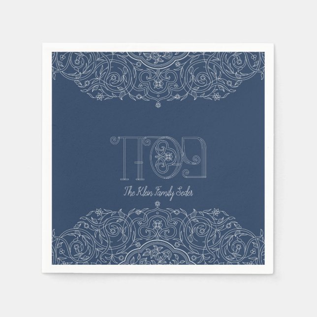 Serviette En Papier Serviettes Customisées Pesach Pâques (Devant)