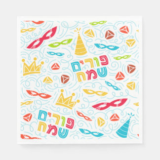 Serviette En Papier Serviettes de fête de Pourim colorées