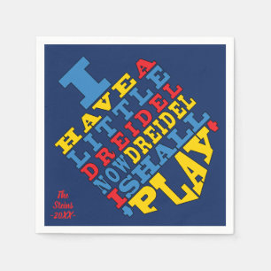 Serviette En Papier Serviettes de Hanukkah Personnalisées "Tourner le 