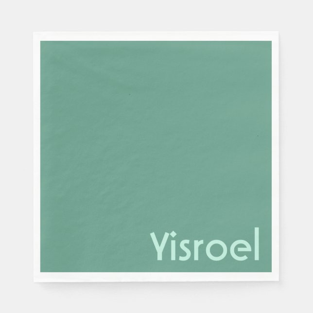 Serviette En Papier Serviettes écolos en haut (Devant)