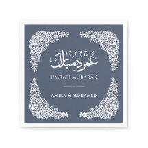Serviettes personnalisées bleu ardoise pour Umrah