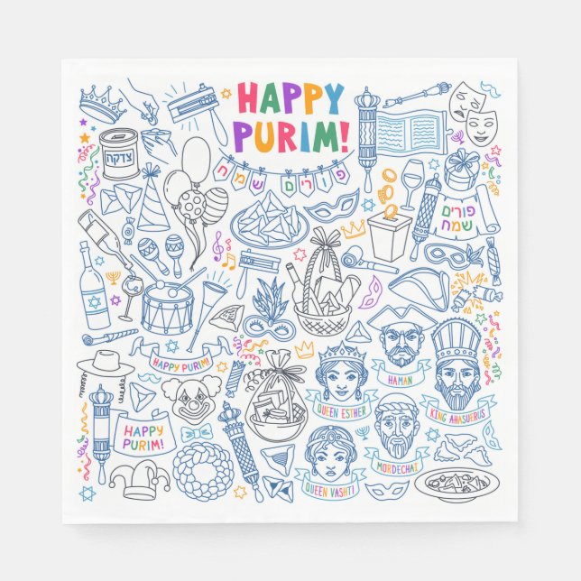 Serviette En Papier Serviettes Purim Party - Festive Juive Designs (Devant)