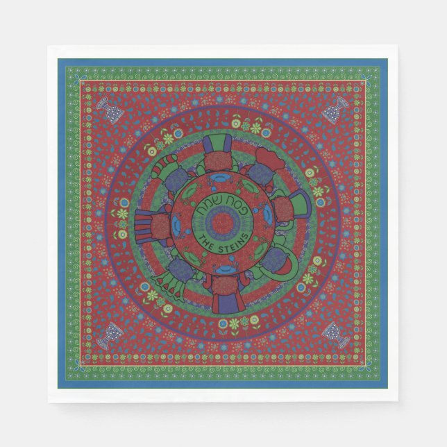 Serviette En Papier Serviettes standard Pâques Le Motif table Seder (Devant)