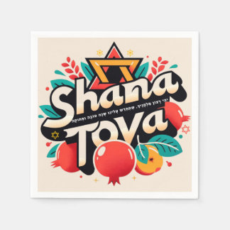 Serviette En Papier Shana tova Rosh chshana