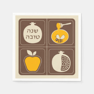 Serviette En Papier Shanah Tovah Rosh Hashanah Nouvel An juif