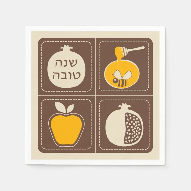 Serviette En Papier Shanah Tovah Rosh Hashanah Nouvel An juif (Devant)