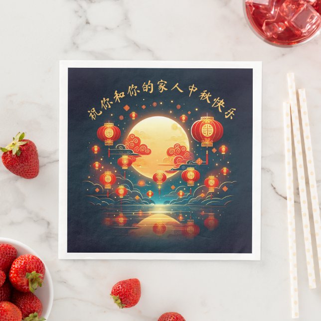 Serviette En Papier Stunning Mid-Autumn Lantern Moon Festival (En situation)