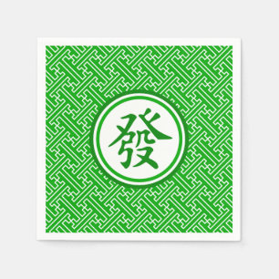 Serviette En Papier Symbole Lucky Mahjong - Vert foncé