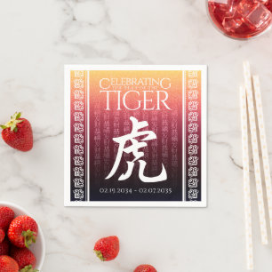 Serviette En Papier Symbole lunaire du Tigre 虎 or rouge chinois Zodiac