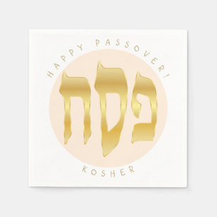 Serviette En Papier Symboles de pêche de Seder Kosher
