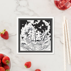 Serviette En Papier Tokyo Noir et Blanc