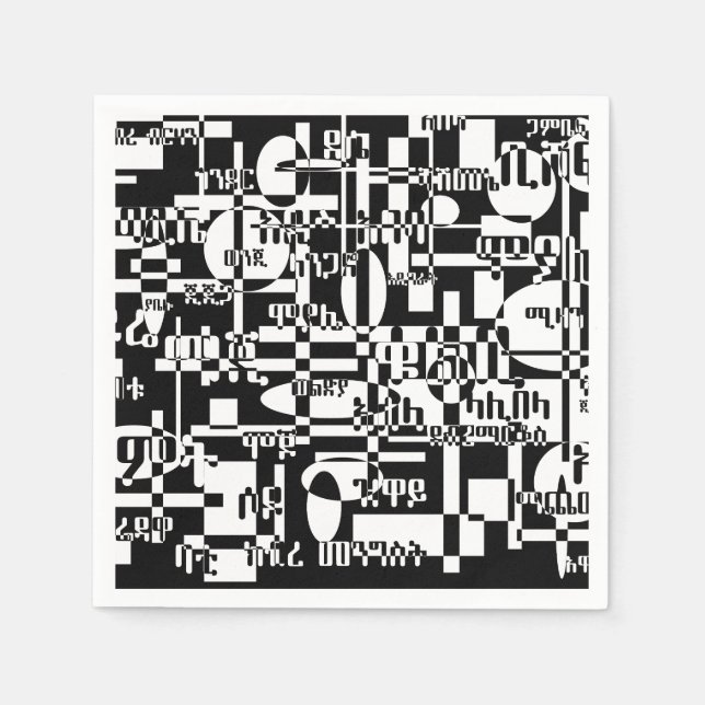 Serviette En Papier Villes éthiopiennes (Devant)