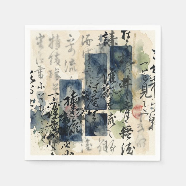 Serviette En Papier Vintage Japanese Calligraphy Art (4) (Devant)