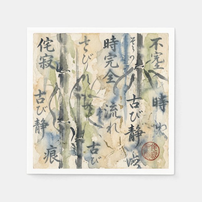 Serviette En Papier Vintage Japanese Calligraphy Art (7) (Devant)