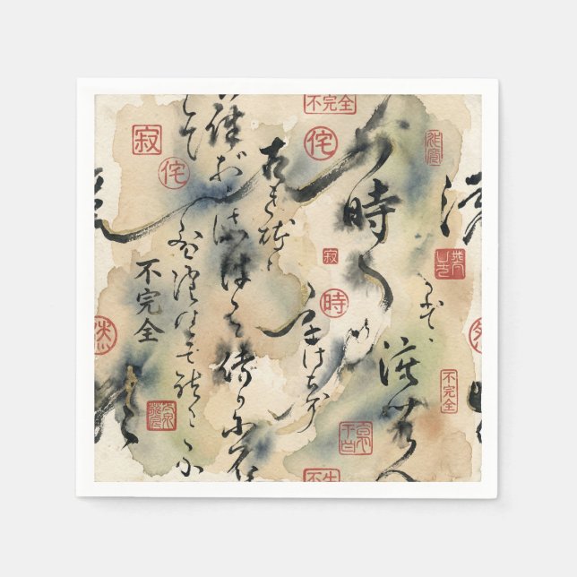 Serviette En Papier Vintage Japanese Calligraphy Art (8) (Devant)