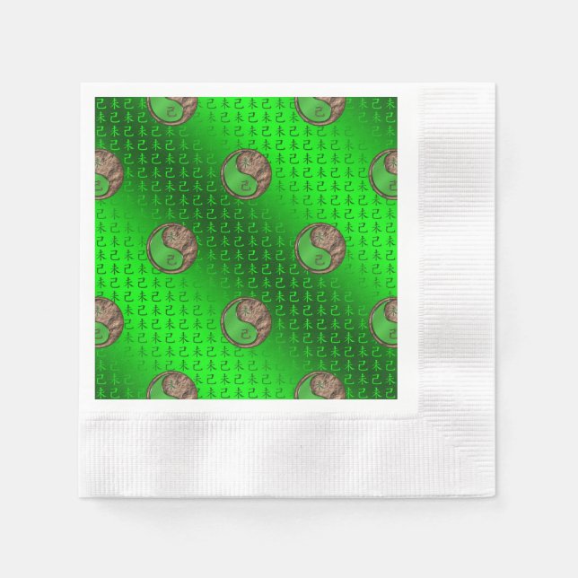 Serviette En Papier Year of the Earth Goat (Devant)