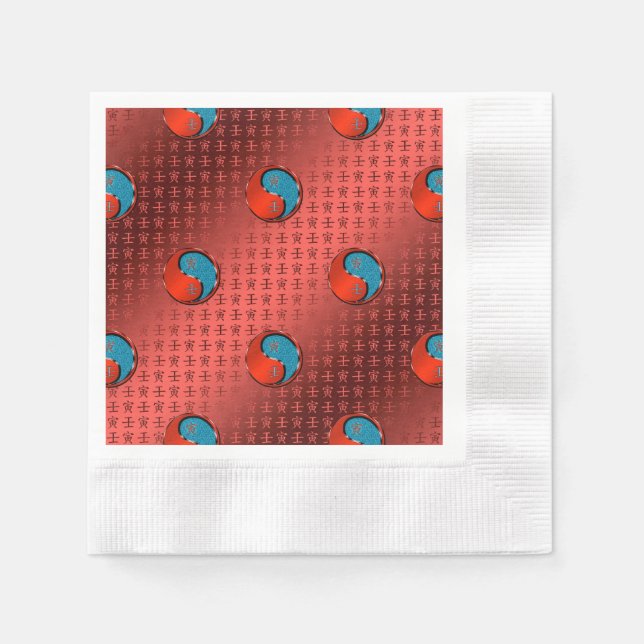 Serviette En Papier Year of the Water Tiger  (Devant)