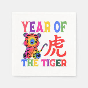 Serviette En Papier Zodiaque chinois - Année du tigre en arc-en-ciel