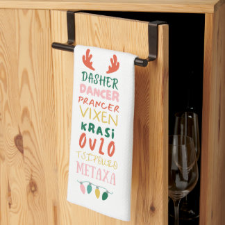 Serviette Spirits Grecque