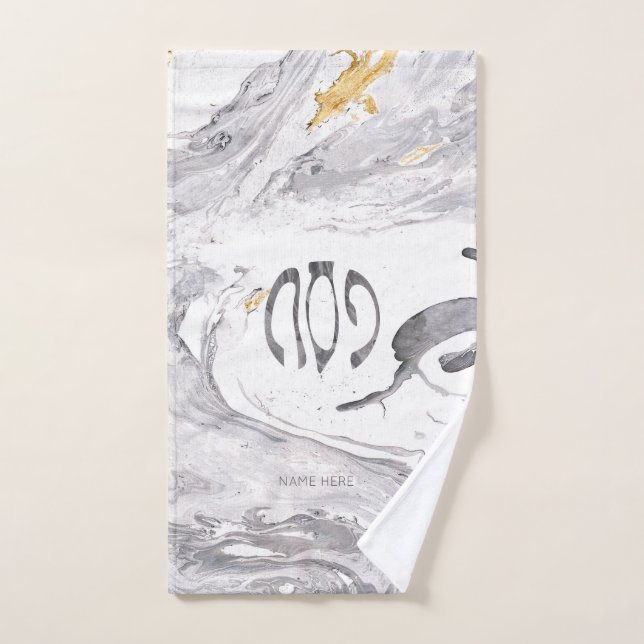 Serviettes de main customisées de pâque (Serviette à main)