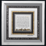Serviettes De Table Black Gold Jérusalem SEPHARD Challah Dough Couvert<br><div class="desc">Version SEPHARDIQUE de la Bracha sur notre populaire Jérusalem Noir, Blanc, Gris & (simulé) Gold Framed Challah Dough Cover. Créé par demande spéciale pour un ami avec une cuisine noire et blanche. Challah Dough Cover inclut le texte intégral de la version séfarade de la bénédiction récitée lors de la séparation...</div>