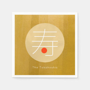 Serviettes en papier Kotobuki Félicitations Japona