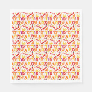 Serviettes en papier pour Pourim