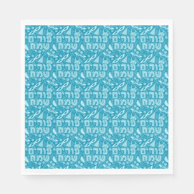 Serviettes en papier pour Pourim (Devant)