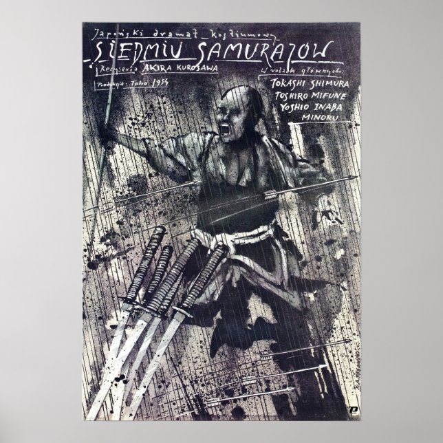 Seven Samurai Movie Poster (Devant)