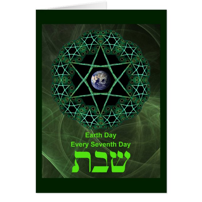 Shabbat - Jour des terres (Devant)