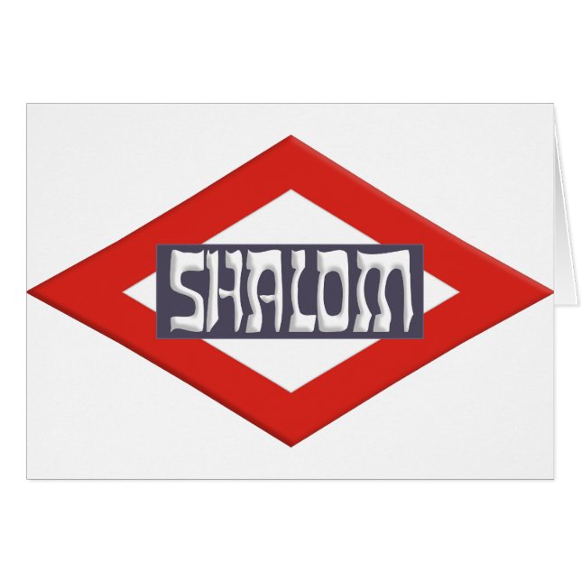 Shalom (Devant horizontal)