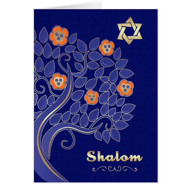 Shalom à Pesach. Carte d'arbre à ressort (Devant)