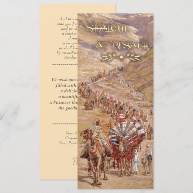 Shalom à Pesach. Carte de voeux Pessin d'Art (Devant / Derrière)
