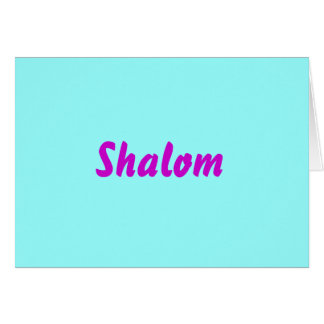 Shalom (blanc à l'intérieur)