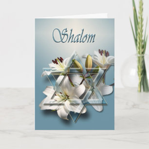 Shalom - Carte de Pâque avec Etoile de David