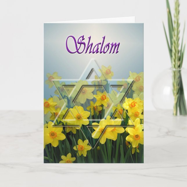 Shalom - carte de pâque avec l'étoile de David (Devant)