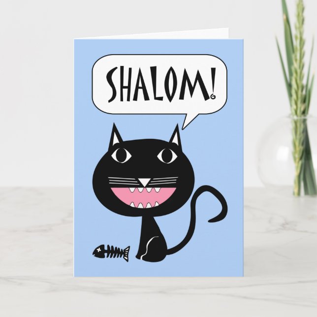 Shalom ! Carte hello à Hebrew, Black Cat with Fish (Devant)