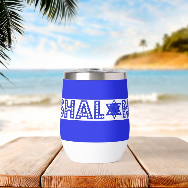 Shalom éclat moderne (Plage (pivotée))